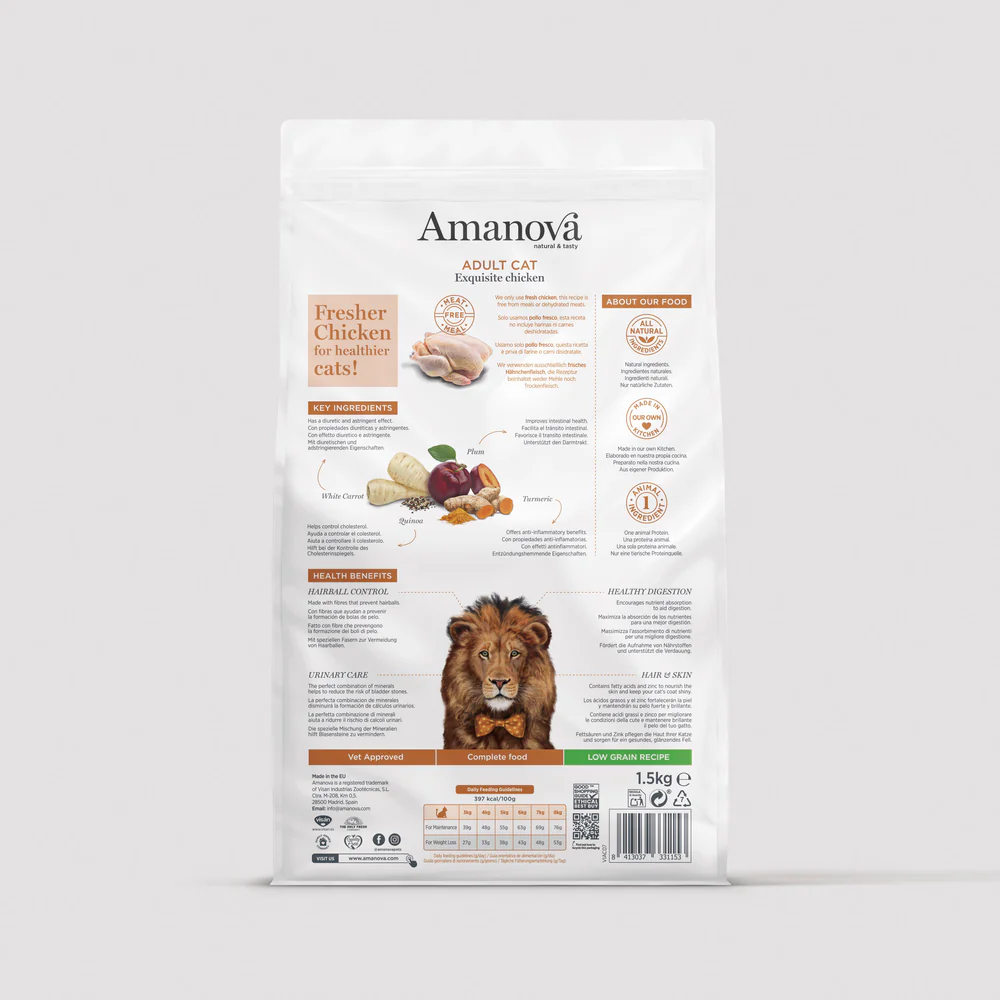 Amanova Katze, Trockenfutter Low Grain, Adult Huhn, 1.5kg