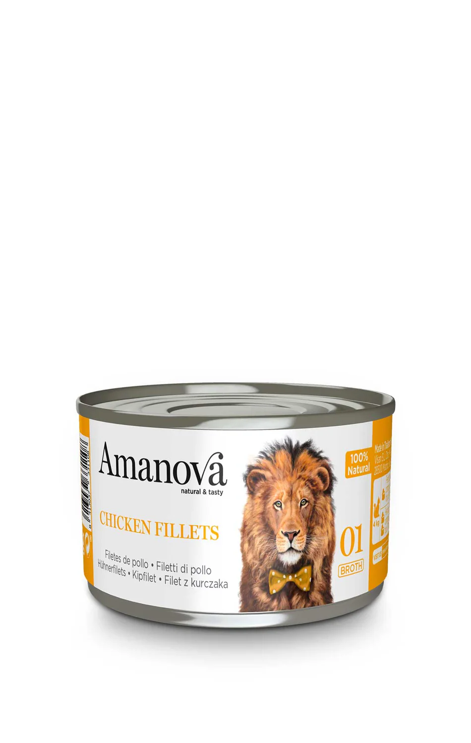 Amanova Katze, Nassfutter Dose, Adult Huhn 70g